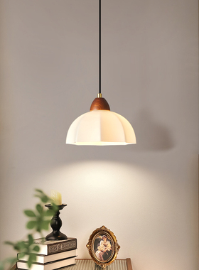 侘寂复古床头吊灯2024款卧室吊线灯高级感中古风餐厅岛台玄关灯具