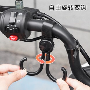 挂钩电动车多功能自动扣外卖挂餐神器摩托车前置婴儿车通用挂物钩