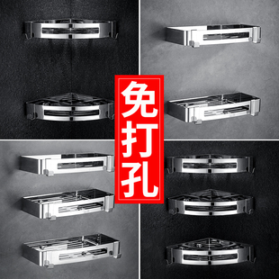 304钢置物架淋浴房免打孔置物篮白钢浴室三角架卫生间置物架壁挂