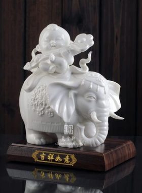 高档手持白瓷德如意化装饰品吉祥孩家居大象童礼品摆件如意客厅陶