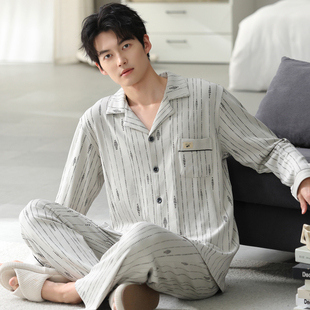 开衫式男士睡衣长袖纯棉春秋季大码青少年男款四季通用家居服套装