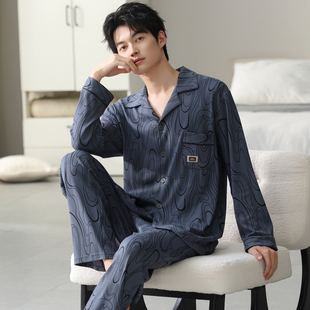 日韩风男士睡衣长袖纯棉春秋季大码青少年男款四季通用家居服套装
