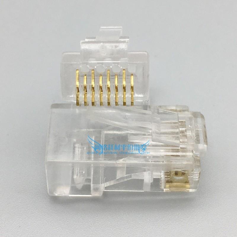 CAT6六类网络水晶头8P8C千兆网线水晶头0.35三叉纯铜片1000个/袋