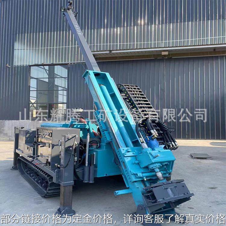 800米绳索矿山取样钻机 液压岩芯勘探钻机 工程机械取芯设备