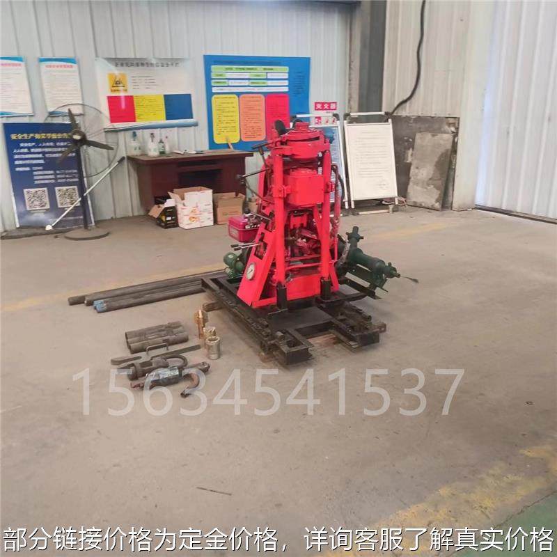 zt-150型地质勘探钻机 野外山地岩石取芯取样设备 液压工程钻探机