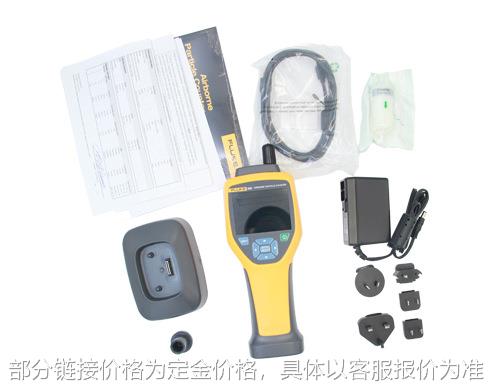 Fluke 985空气尘埃粒子计数器F985六通道手持式粒子计数器