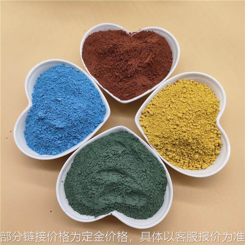 金刚砂地坪材料停车场车库厂房地面硬化彩色耐磨抗压绿色地坪
