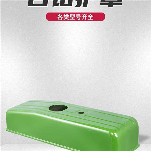 台钻护罩罩壳上盖配件 台式钻床盖子皮带保护罩Z4120Z512-2Z516