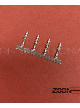 爆款苏州飞联现货连接器39000046，端子39-00-0046