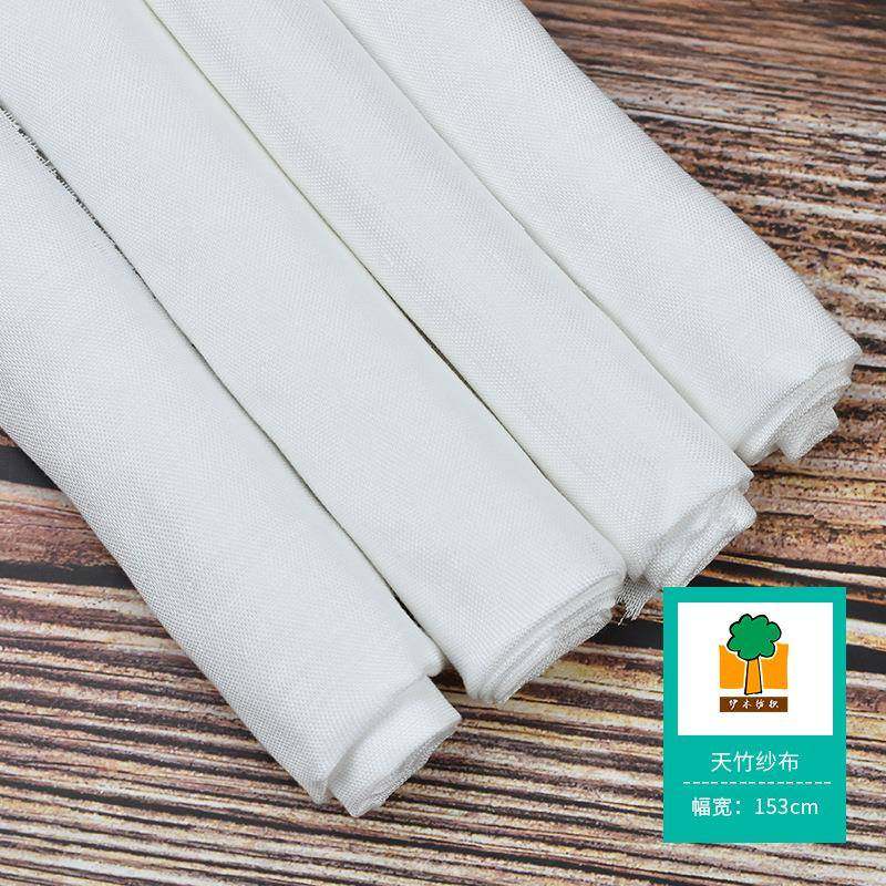 爆款竹棉双层纱布竹纤维春夏纱布面料婴儿睡袋盖毯双层纱布面料,纺织面料/辅料/配套,棉麻面料,淘宝优惠券,粉丝福利购,淘宝优惠卷