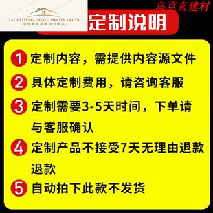 山头林村布艺警示隔离围挡电梯维修护栏伸缩折叠布艺围挡施工安全