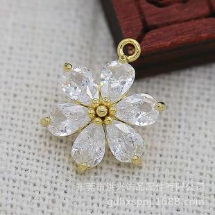 爆款洪兴仿李静训饰品铜24k金保色13*18MM六瓣花锆石吊坠配件B161