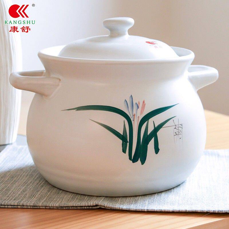 康舒大肚兰花耐高温陶瓷砂锅煲汤炖菜煮粥焖煲家用大容量明火沙锅