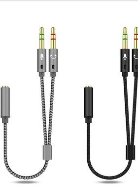 爆款耳机二分一3.5mm线转换器编织手机耳机转电脑分线器一分二带
