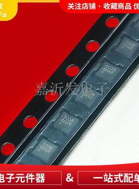 爆款WD1038DH-8/TRDC稳压IC升压型开关稳压器封装DFN2*2-8L