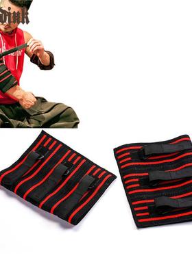 爆款卧推深蹲硬拉分段式护手臂拼接护肘健身力量器械训练弹力护具