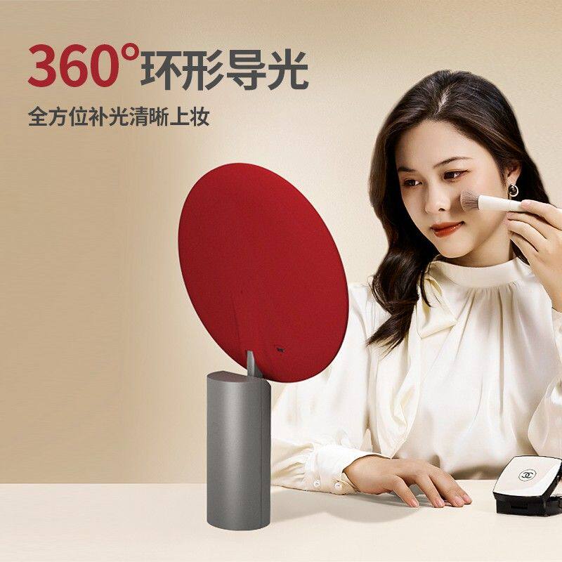 MAY媚彩智能化妆镜led带灯轻奢高级感台式桌面美妆网红梳妆镜礼物