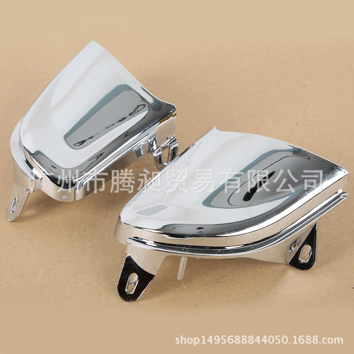 爆款摩托车改装配件金翼1800GL1800巡航大灯电镀件大灯角大灯电镀