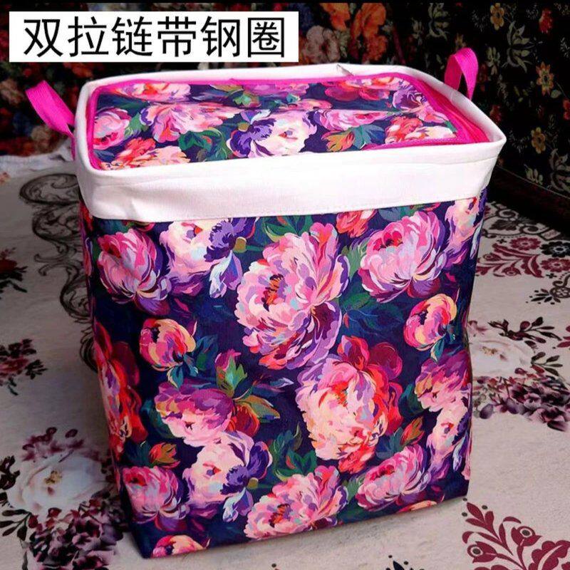 120L大容量家用拉链收纳箱带钢圈带盖收纳袋整理箱可折叠储物
