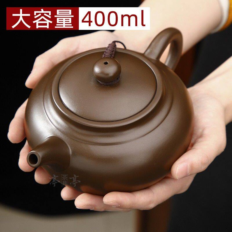 紫砂壶大容量茶壶紫泥泡茶壶球孔过滤大仿古功夫茶具家用泡花茶壶
