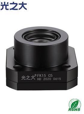 爆款滚珠丝杆固定端支撑端FK12丝杠精密支撑座光之大联轴器GND