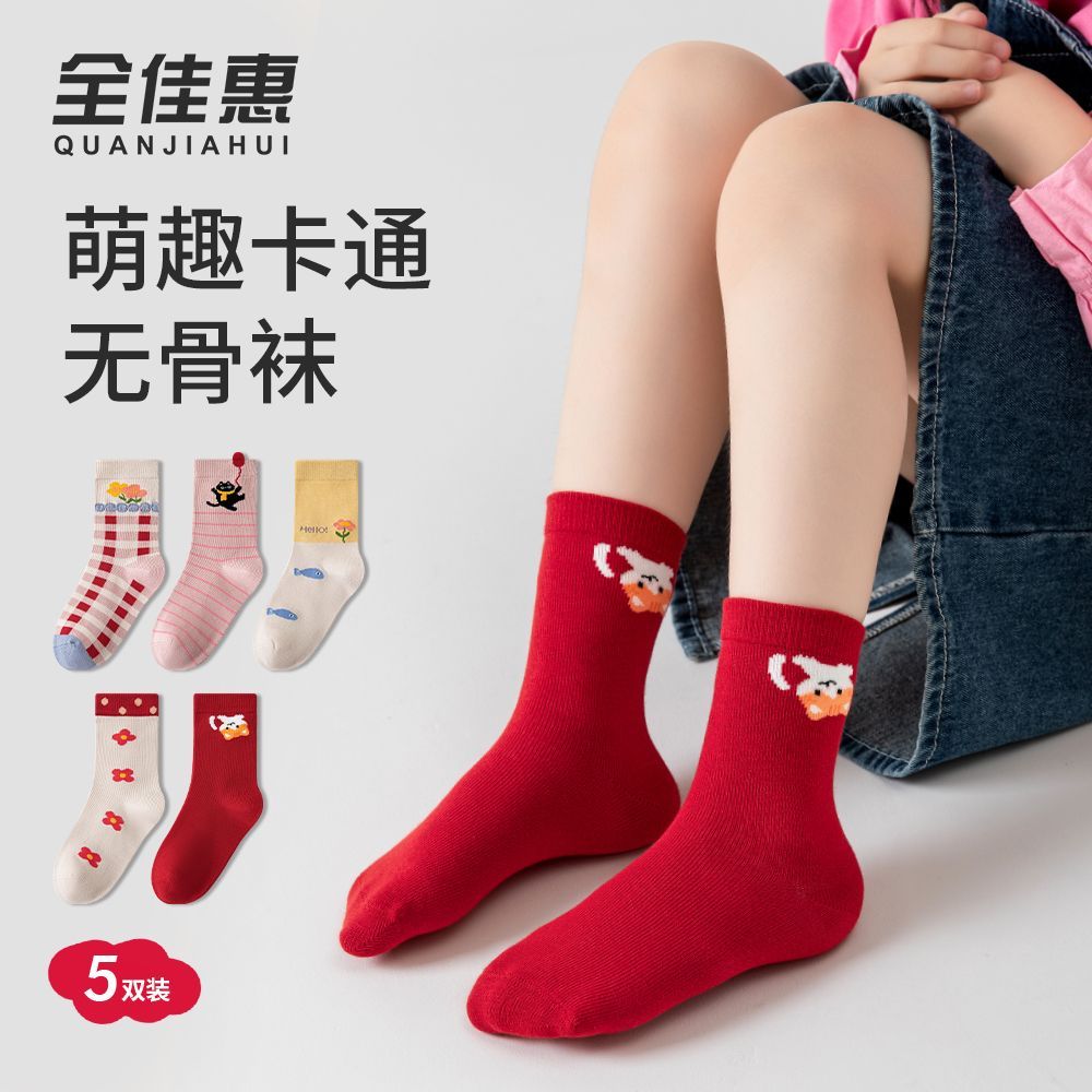 女童袜子儿童秋冬季保暖女中高筒无骨新疆棉袜女孩可爱中大童袜图片