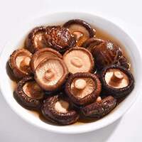 New dried shiitake mushrooms, winter mushrooms, farm-style thick meat, cut feet, dried shiitake mushrooms, small money mushrooms, basswood large shiitake mushrooms thumbnail 5