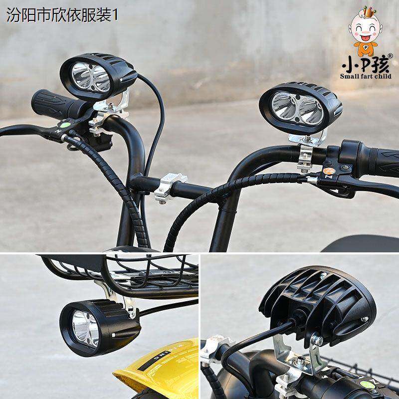 12伏氙气灯电动车灯强光摩托车led大灯超亮三轮车改装外置12v60v