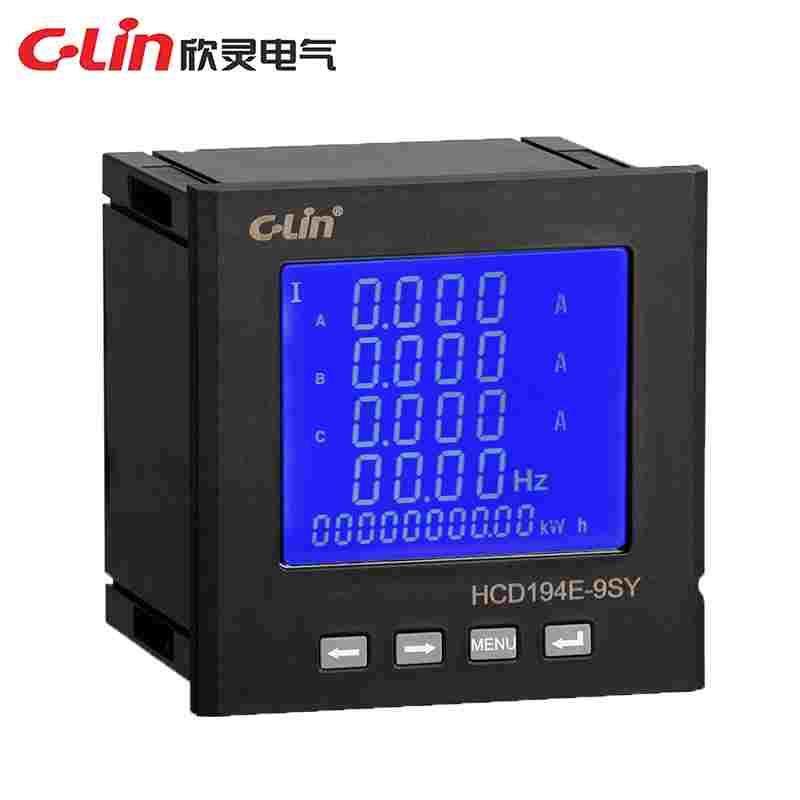欣灵牌多功能电力仪表HCD194E-9SY液晶中文电压电流有功功率频率