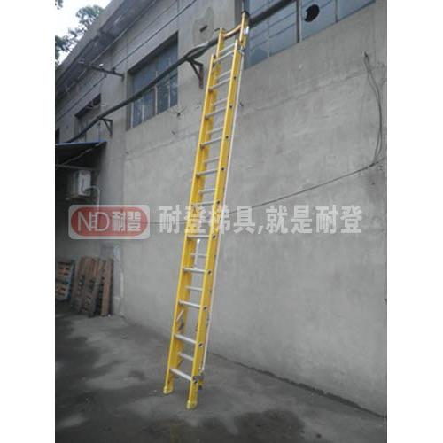 耐登 绝缘伸缩梯 绝缘梯 单梯 直梯 4 5 6 7 8 9 10米 包邮