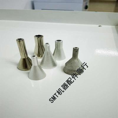 劲拓选择性波峰焊喷嘴SEHO锡嘴ERSA选择焊喷口艾斯特磁吸彼勒豪斯