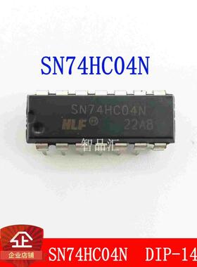HLF SN74HC04N DIP-14  六组反向器芯片  逻辑电路全新直插ic电子