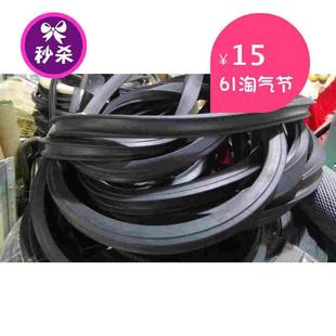 晒版机密封胶条 U型密封条 晒版机密封条 晒版机胶皮 100元包邮