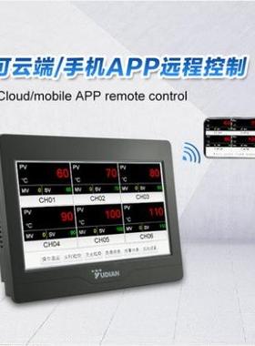 厦门宇电AI-3150S/AI-3170S/AI-3190S系列分体式无纸记录仪触摸屏