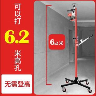 德国进口电锤升降架子伸缩固定支架天花板吊顶钻孔支撑杆子冲击钻