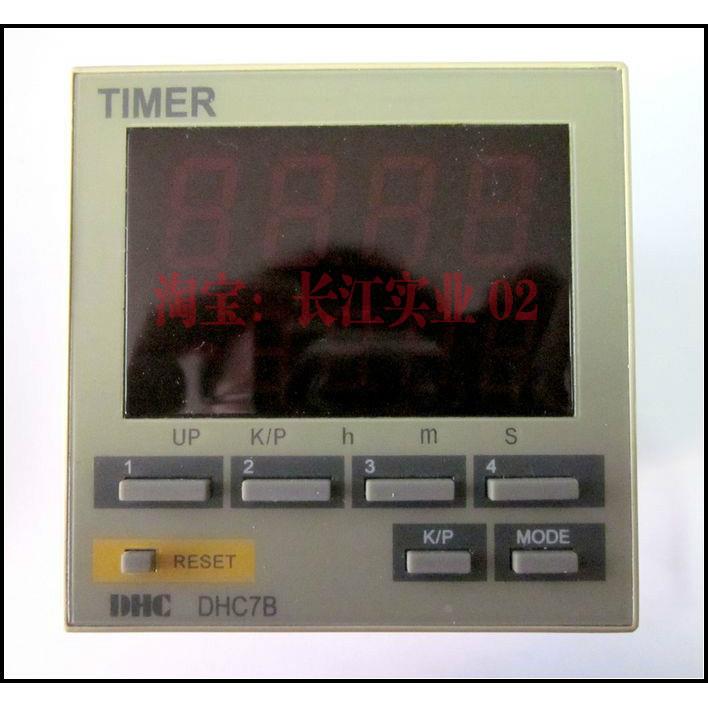 【DHC温州大华—南京总】时间继电器 DHC7B  AC/DC100-240V