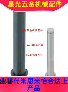 50/60铰链销C-SHCDG3/4/5/6 8 10 12-16/20-25-30-35-40/80/10/45