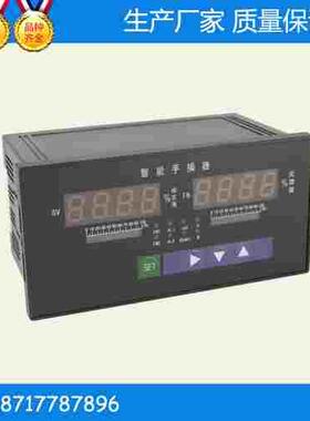 DFD/Q-4000智能手操器 阀门手操器  变频器手操器