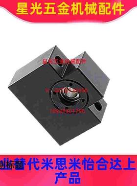 替 MTWZ/MTUZ/MRUZ/MRWZ-S CP LP SET8 10 12 15固定侧支座轴承座