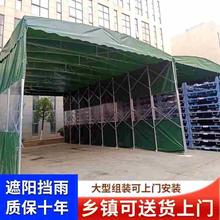 【推拉省力】推拉雨棚移动遮阳蓬伸缩式通用型室外小型遮雨棚防雨