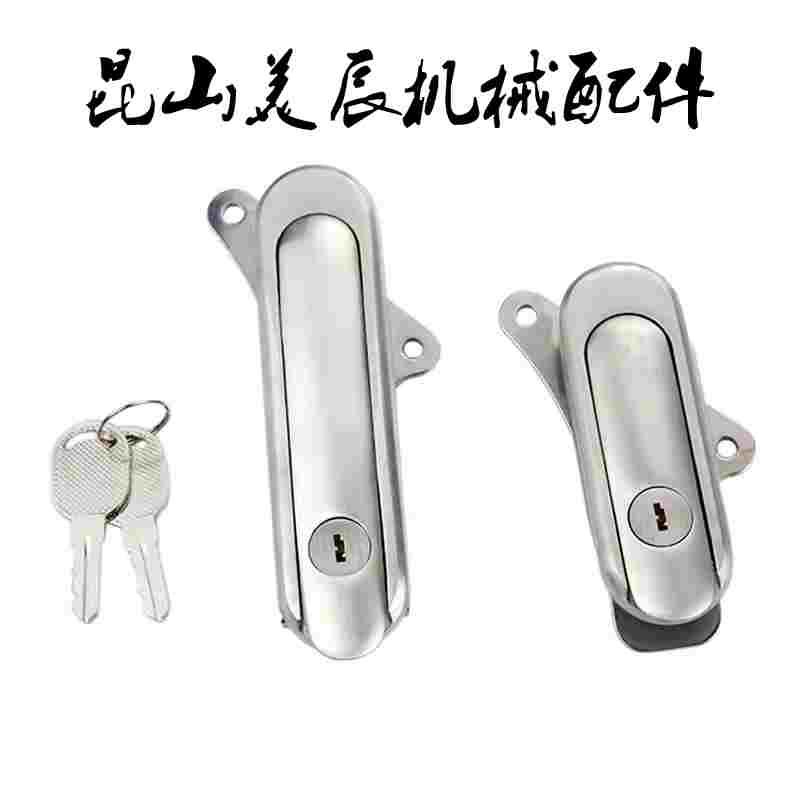 E-BLS-91/121-T/S 薄型拉起式不锈钢平面锁 XAT28 XAX62-A90/A123