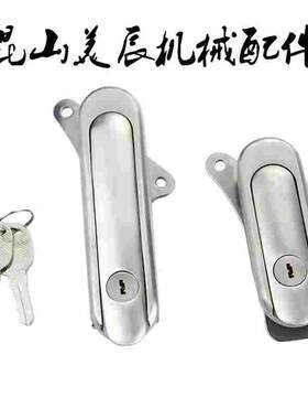 E-BLS-91/121-T/S 薄型拉起式不锈钢平面锁 XAT28 XAX62-A90/A123