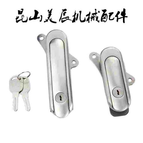 E-BLS-91/121-T/S 薄型拉起式不锈钢平面锁 XAT28 XAX62-A90/A123