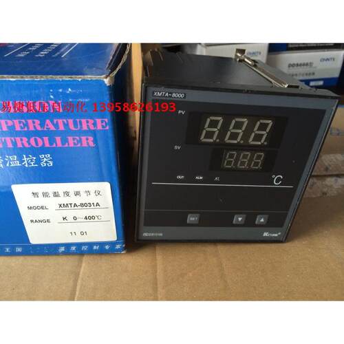 KEYANG科洋仪电 XMTA-8000 K XMTA-B8031A 智能温度调节仪 温控器