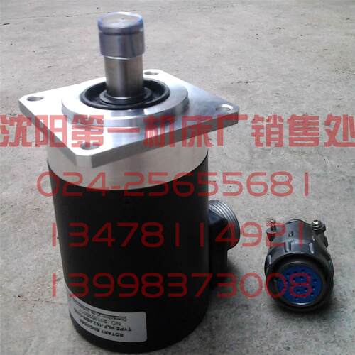 沈阳数控机床 HLF-102.4BM-C05D/L 原装光电式主轴编码器 19芯