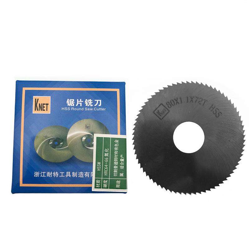 耐特氮化锯片铣刀切口铣刀40*0.2*0.3*0.5*0.8*1*1.2*1.5*2*3*4*5