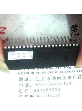 【金成发】 LC863320A-5R76 金星 质量保证