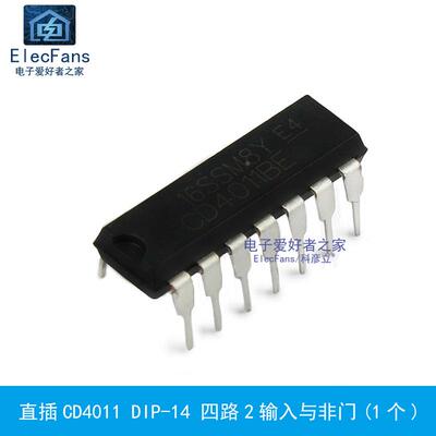 (5个)直插CD4011BE 四路2输入与非门 DIP-14 逻辑IC芯片 CD4011