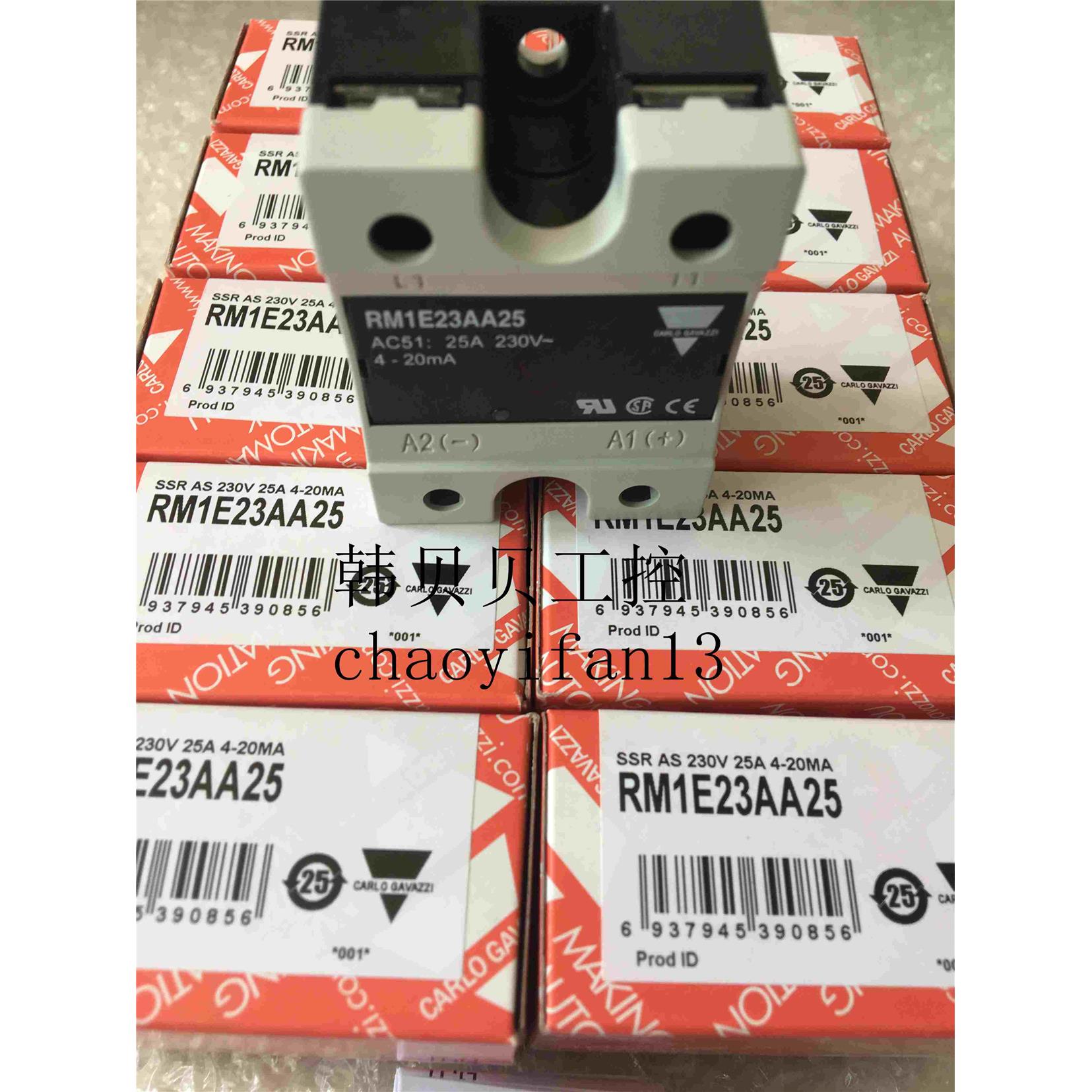 RM1E23AA25全新原装CARLOGAVAZZI瑞士佳乐固态继电器假冒必究