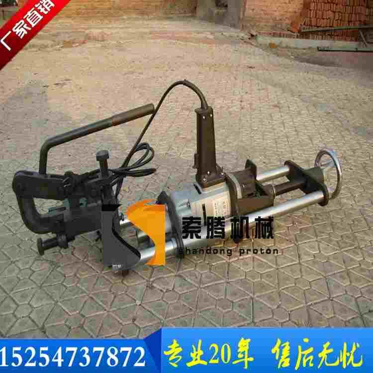 电动钢轨钻孔机  ZG-13型电动轨道打孔机轻轨穿孔作业麻花钻孔